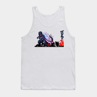 godzilla ultimate Tank Top